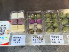 -高淳老街