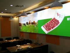 大堂-牛缘村·贵州黄牛肉火锅(西善桥店)