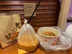 -半坡九号老挝冰咖啡