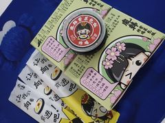 -胤韩紫菜包饭·炸鸡·拌饭(宋家庄店)