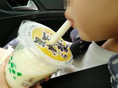 -凌阿姨·粢饭团(清扬路店)