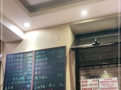 -香港久记牛腩云吞面(友好广场店)