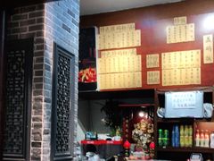 -杨裕兴(岳麓山店)