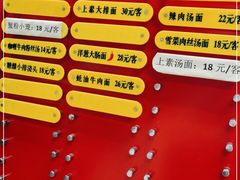 -王家沙点心店(南京西路总店)