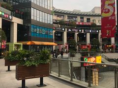 -浦江城市生活广场(江月路店)