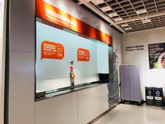 -宜家家居(哈尔滨商场店)