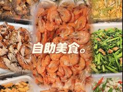 -庄子梦然·城市微度假·24h按摩·推拿·spa
