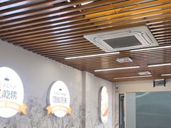 -众品老方子锅贴甜沫(李村店)