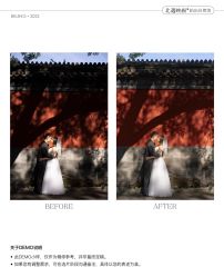 点击看大图 -北遇映画PHOTO GRAPHY STUDIO