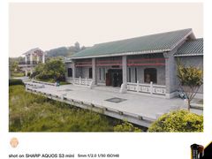 -王借岗森林公园