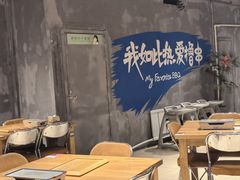 -熙成烧烤(白塔岭店)