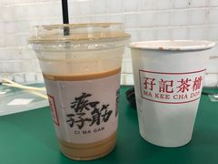 -孖记茶档·热腾茶餐(江南西plus店)