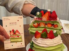 -山与蓝·轻糖鲜果蛋糕(勒泰店)