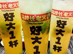 -冯校长老火锅(中联广场店)