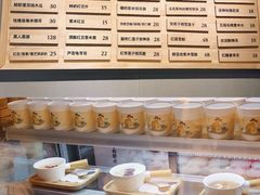 -炖物24章·顺时轻养茶(杭州大厦店)