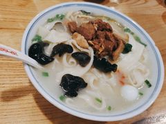 -中原一大碗(湖滨店)