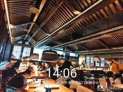 大堂-外婆家(西红门荟聚购物中心店)