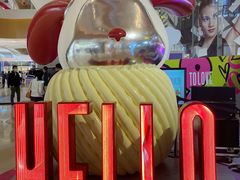 -深圳来福士广场