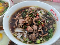 -肆姐面粉馆(坡子街店)