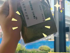 -金光华广场