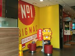-麦当劳(杭州庆春路店)