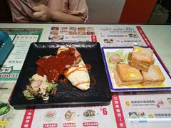 -阿飛冰室(下沙店)
