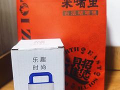 -天佑城