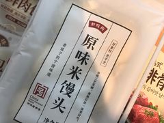 -盒马鲜生(大成店)