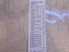 -Olé精品超市(上海港汇恒隆店)