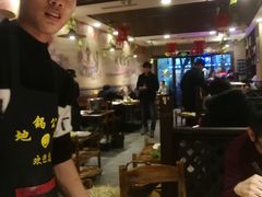 大堂-地锅公社·现炒地锅鸡·地锅鱼·夜宵(罗锦路店)
