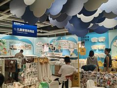 -宜家家居(四元桥商场店)