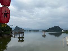 -宝晶宫旅游景区