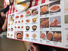 菜单-西贝(银泰中心in99店)
