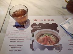 -南山鲜虾面·活鲜小馆·海味大连菜(南山总店)