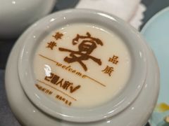 -巴盟人家·内蒙地方菜(华丽家族店)