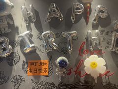 -必胜客(海雅PH店)