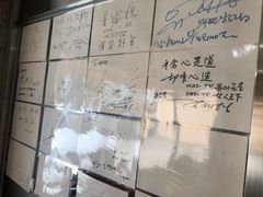 -西归浦真珠食堂