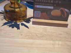 -曲水兰亭(北京四惠店)