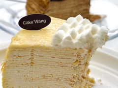 -CAKE WANG千层制造所(省府店)