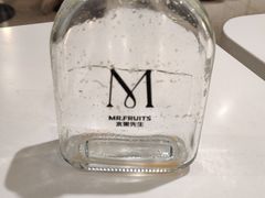 红颜草莓牛油果昔-Mr.Fruits水果先生(英蓝金融中心店)