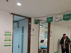 -登特口腔医院(鼓楼东街口店)