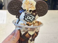 -DQ·蛋糕·冰淇淋(绿宝店)
