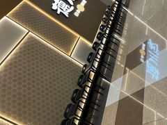 -德川家日本料理(顺义华联店)