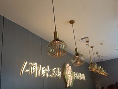 -半天妖烤鱼(西直门凯德mall店)
