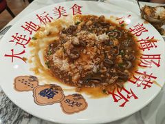 -小郭私房菜·海肠捞饭店(学士街店)