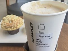 -星巴克(北京门头沟长安天街店)