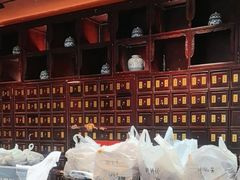 -南京君和堂中医门诊部