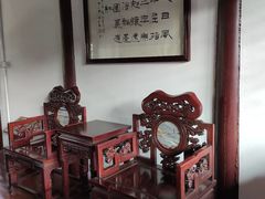 -檀园