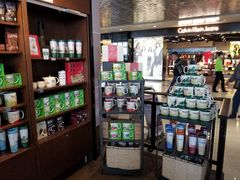 -星巴克(海口美兰机场分店)