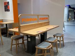 -吉野家(上海美罗城店)